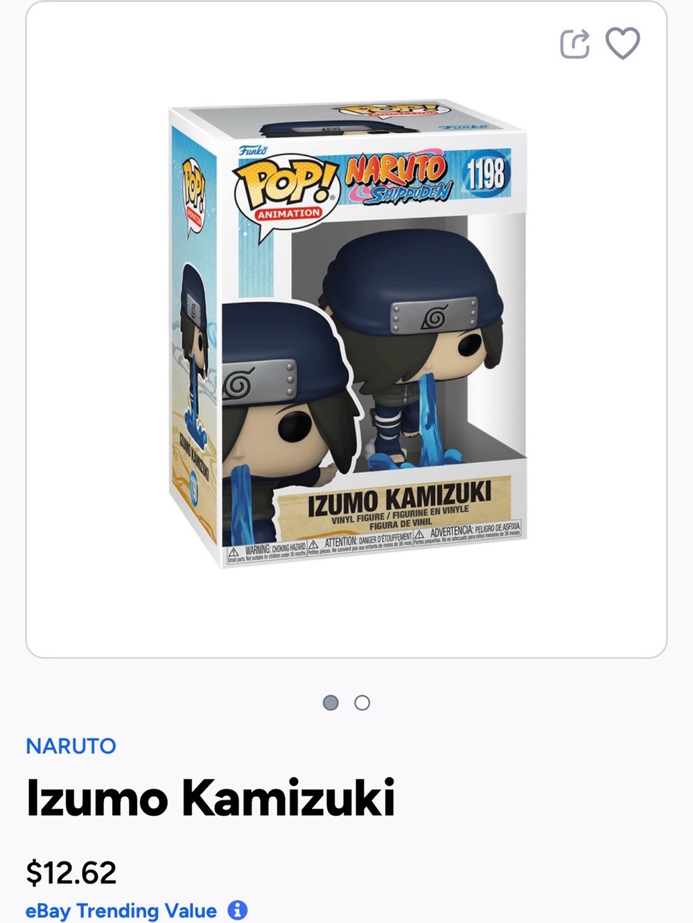 Funko Pop! Naruto Shippuden Izumo Kamizuki - navy blue, black, gray, tan- 1198